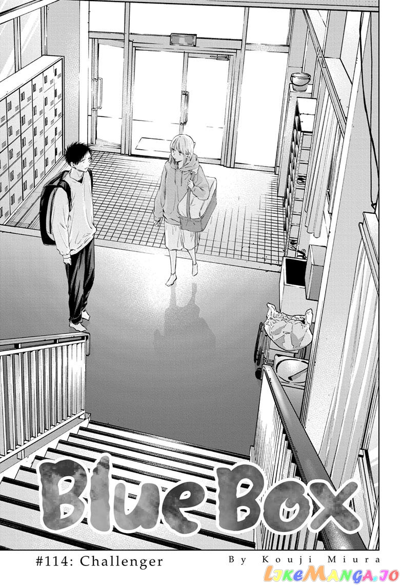 Blue Box, Chapter 114 image 01